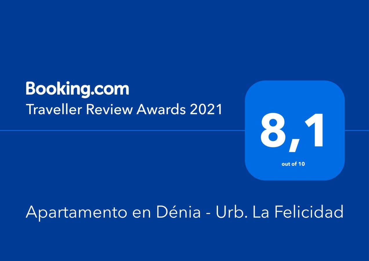 Апартаменти La Felicidad Apartamento En Денія Екстер'єр фото